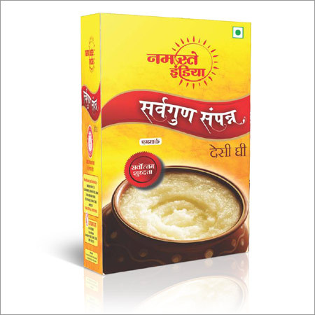 Desi Ghee Plastic Packaging Material