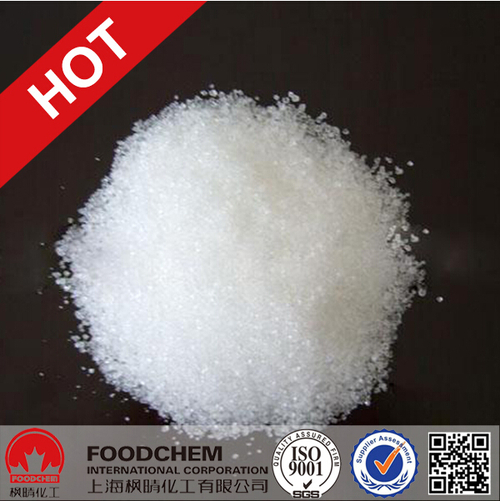 Reliable L-Methionine Amino Acid CAS No:63-68-3