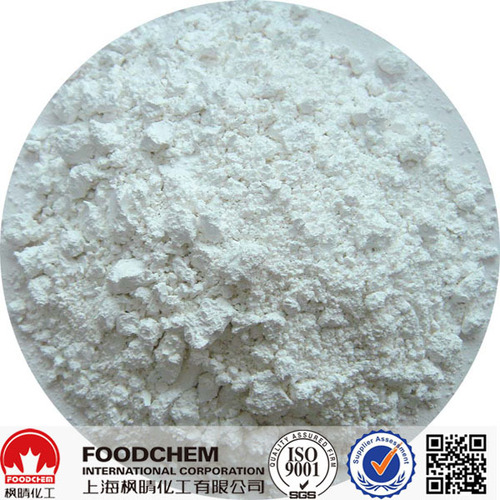 Silicon Dioxide
