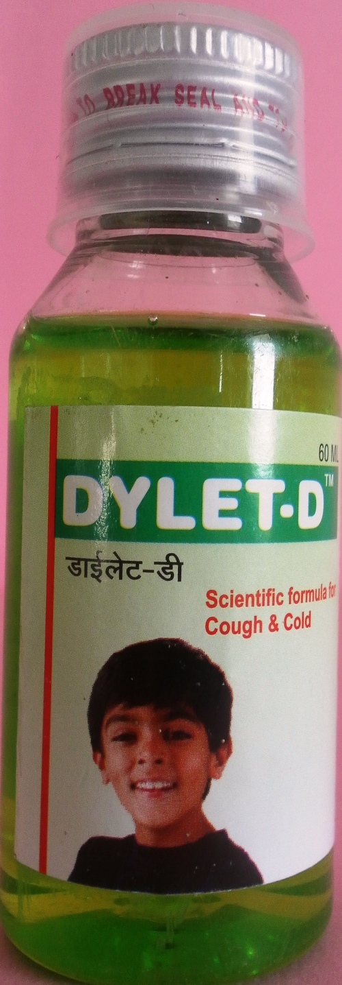 Cold Syrup