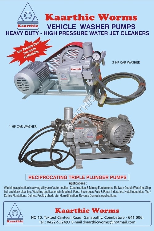 Vehicle Washing Pumps