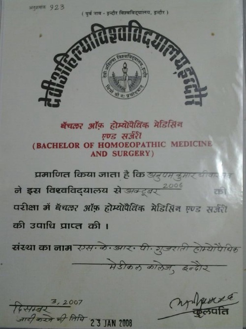 Bachelor Of Homeopathic Medicine & Surgery DAVV