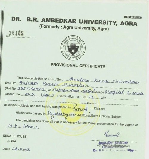 Dr B.R.Ambedkar University Provisional Certificate