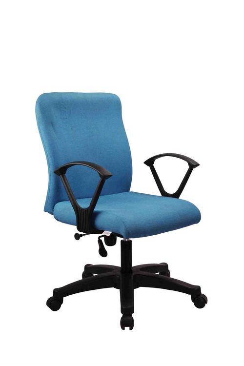 Relax Chair