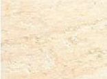 White Slate Stone