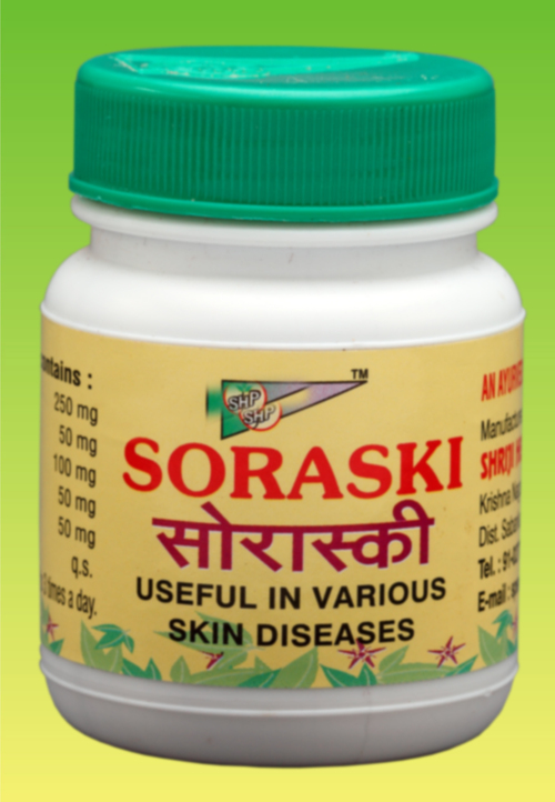 Soraski Capsules