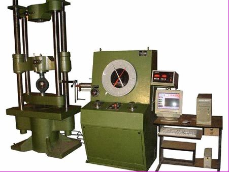 Universal Testing Machine