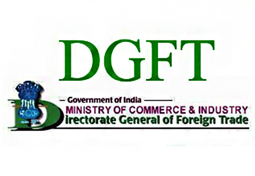 DGFT Consultancy Services