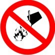 NO WASTE DUMPING AREA