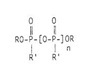 Poly phosphoric ester