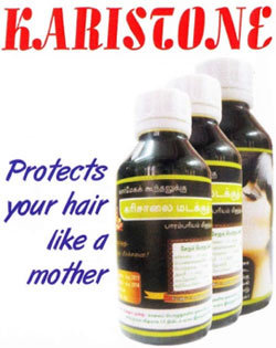 Herbal Hair Oil