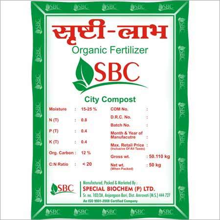 Srushti Labh Organic Fertilizer
