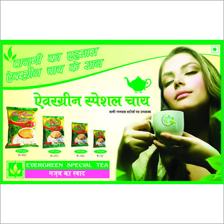 Evergreen Herbal Tea