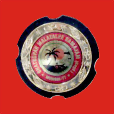 Permanent Polish Fiber Trophies