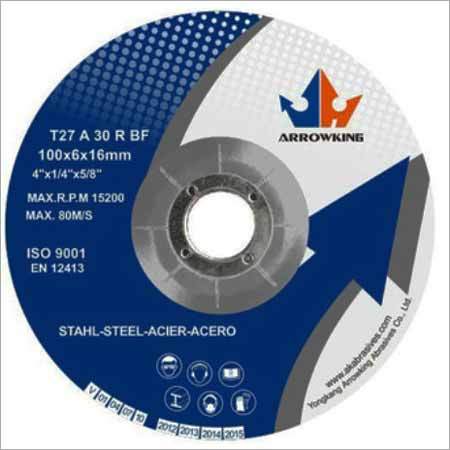 Center Grinding Wheels