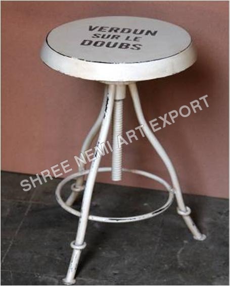 Metal Stool - Color: White