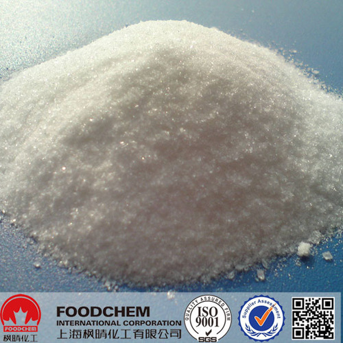 Gelatin Powder