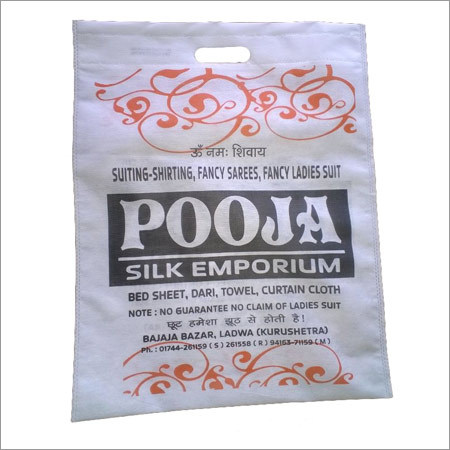 Non Woven T Shirt Bag