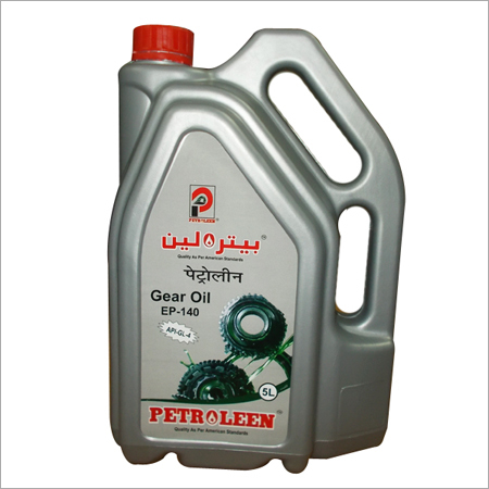 Gear Oil