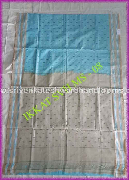 Art Silk Svh Ikkat Saree