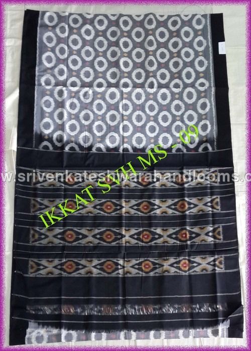 Art Silk Svh Ikkat Saree