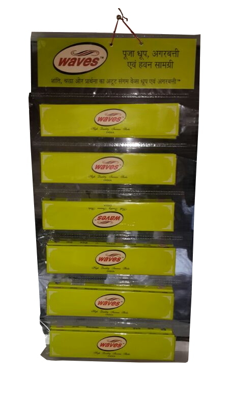 Advertisement Pouch Display Hanger