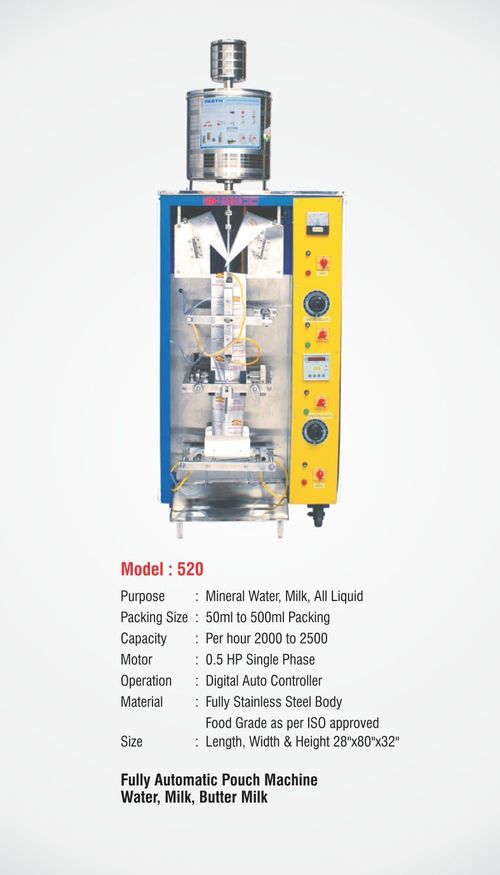 Liquid Packing Machine