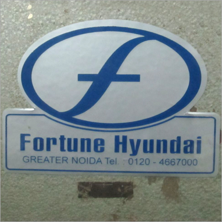 Brand Labels