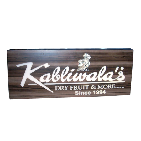 Wood Look ACP Base Solid Acrylic Illuminated Letters