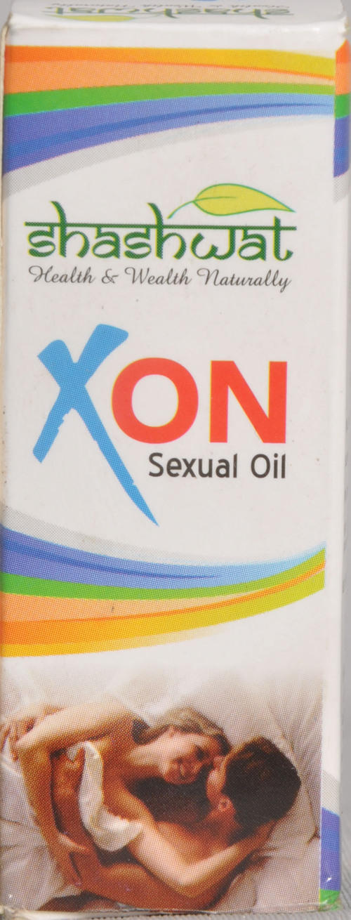 EX-ON OIL