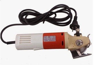 CLOTH CUTTER