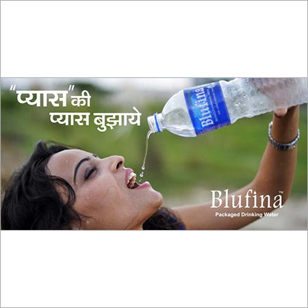 Bohra Beverages Private Limited