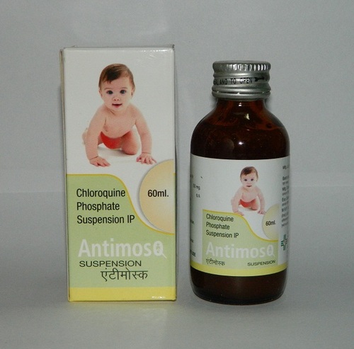 Chloroquine Phosphate Suspension I.P