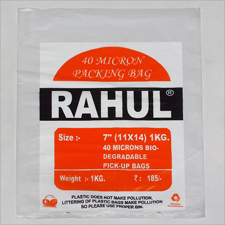Biodegradable Pick Up Bags