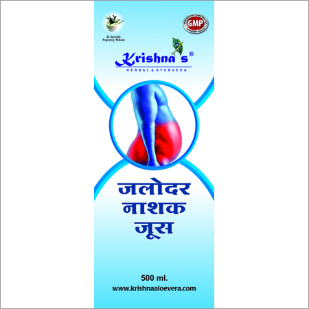Acidity Control Juice