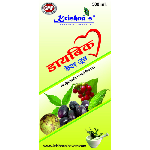 Diabetic Control Juice