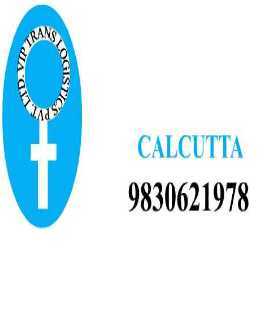 CALCUTTA NUMBERS