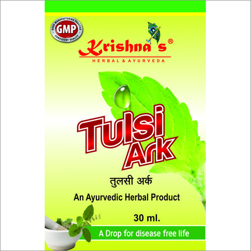 Tulsi Ark