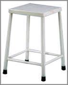 Visitor Stool