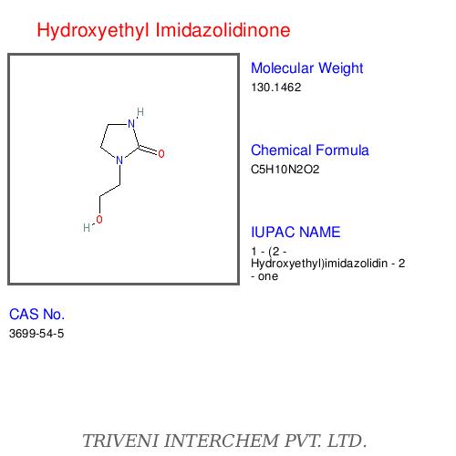 Hydroxyethyl Imidazolidinone - White, 99% Purity | Long Shelf Life, Effective, Pure