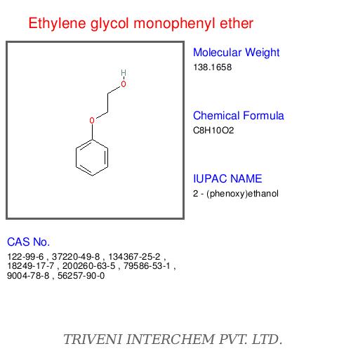 Ethylene glycol monophenyl ether