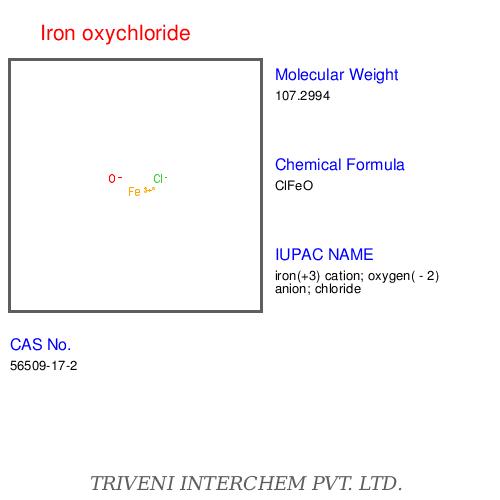Iron Oxychloride - FeOCl Purple Solid Layered Crystal Structure | Inorganic Chemical Reagent