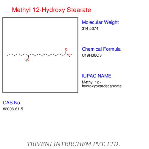 Methyl 12-Hydroxy Stearate