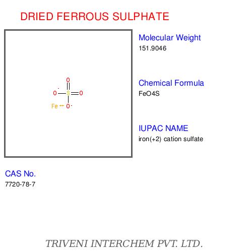 DRIED FERROUS SULPHATE