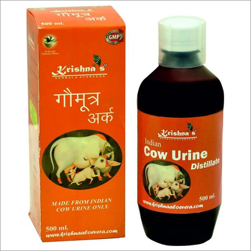 Cow Urine