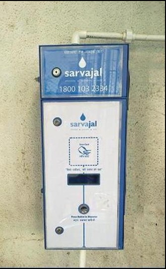 Wall Mounted Atm Machine