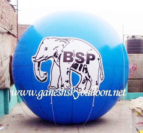 BSP Sky Balloons