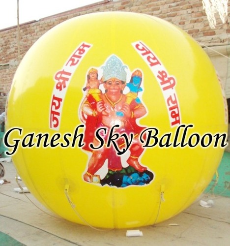 Yellow Helium Gas Balloon For Advertisement