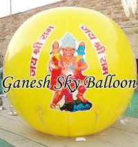 Helium Gas Balloon For Advertisement - Color: Yellow