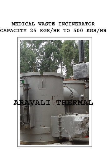 Medical Waste Incinerator